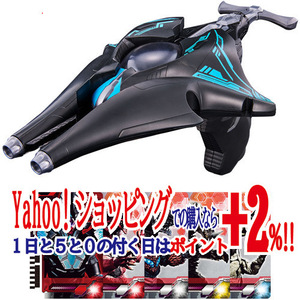 ★ウルトラマンデッカー DXフェイズライザー◆新品Ss