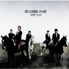 NO MORE PAIИ 通常盤 中古 CD