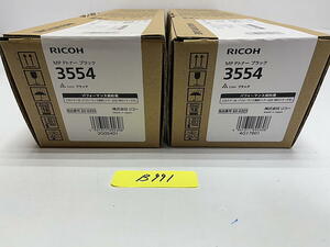 B-991【新品】リコー　RICOH　MP Pトナー　ブラック　3554　　1色2本セット　純正