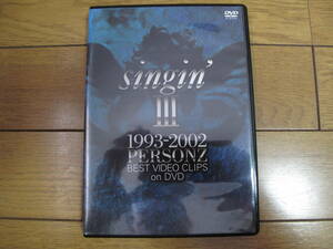 PERSONZ　パーソンズ　DVD　SINGIN