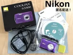 人気色！ Nikon ニコン COOLPIX S3300 ラベンダーパープル