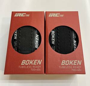 IRC BOKEN（ボウケン）TUBELESS READY（チューブレスレディ） グラベルバイク タイヤ 700×40C 2本セット 新品 送料無料
