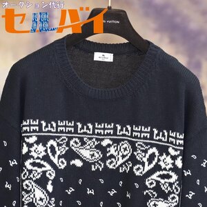 本物 新品同 エトロ 2022年モデル paisley bandana embroidery ニットセーター メンズM ブラック トップス ジャケット 国内正規品 ETRO