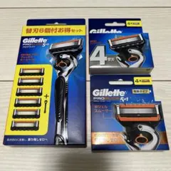 Gillette ジレット　プログライド　電動タイプ　本体　替刃　セット