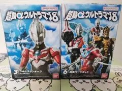 ウルトラマンオーブ　オリジン 超動αウルトラマン8　拡張パーツ　セット　バンダイ