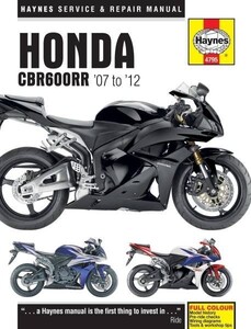 整備 修理 要領 リペア リペアー 整備書 HONDA ホンダ CBR600RR 2007-2012 CBR 600 RR サービス マニュアル ^在