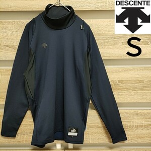 DESCENTE（デサント）長袖インナーウェア Sサイズ ネイビー×ブラック 美品②（17）STD-652 ■ネコポス発送！