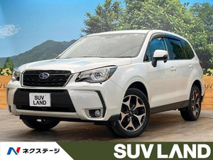 【諸費用コミ】:平成27年 フォレスター 2.0 Sリミテッド 4WD