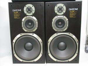 【0627h A11322】 Diatone DS-77EX スピーカー ダイヤトーン 音出・各ユニットOK 3wayスピーカー 音響機器 オーディオ 直接引き取り歓迎