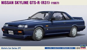 ハセガワ HC29 1/24 ニッサン スカイライン GTS-R （R31）