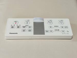 am47　 除菌・清掃済　 Panasonic パナソニック ビューティ シャワートイレ トイレリモコン ADL135SZF5CO 赤外線発光確認済