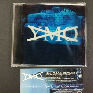 CD_21】YMO TECHNODON REMIXES I/YELLOW MAGIC ORCHESTRA