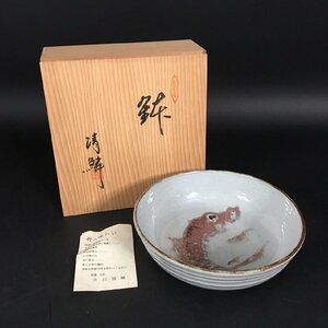 ER0513-31-3 九谷焼 鉢 加賀 市川清鱗 飾り皿 食器 陶器 インテリア 骨董品 紅鯛 置物 飾絵皿 高8径24.5cm 共箱 80サイズ