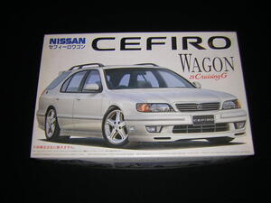 ②フジミ　1/24　日産　セフィーロワゴン　２５クルージングＧ　未組立品　インチアップ　ID-65　