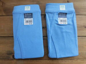 レトロ　日本製　ブルーマウンテン　ブリーフ　パンツ　LL　メンズショーツ　2枚組　ブルー系　開封済み未使用　長期保管品　２６９２