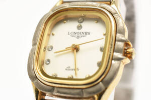 1円～ LONGINES ロンジン 不動 ダイヤケース 本体のみ S4295