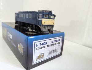 美品 動作確認済 0713T H-7-009 ED61-15 青色・試作台車・中央線 HOゲージ 鉄道模型 MAICRO ACE マイクロエース