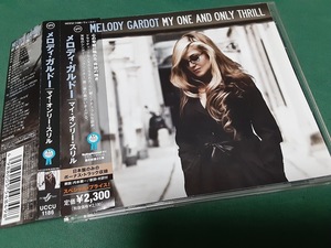 MELODY GARDOT　メロディ・ガルドー◆『マイ・オンリー・スリル』日本盤CDユーズド品