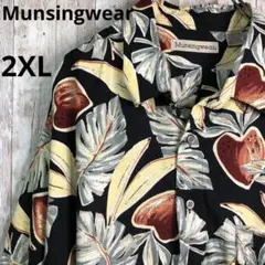 Munsingwear 柄シャツ90 2XLT　オーバーサイズ　レーヨンA167