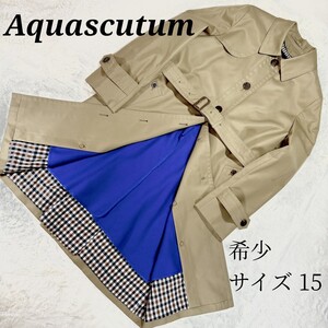 【定価15万】希少 サイズ15 3L　極美品　Aquascutum アクアスキュータム ステンカラー　トレンチコート　ウールライナー　ベージュ　★1000