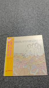 LP/ THE MONKEES / PISCES, AQUARIUS, CAPRICORN & JONES LTD. / ザ・モンキーズ / 国内盤 帯・ライナー ARISTA 18RS-31/L102913