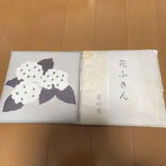 花ふきん 綿100% 約58cm×58cm 2枚セット