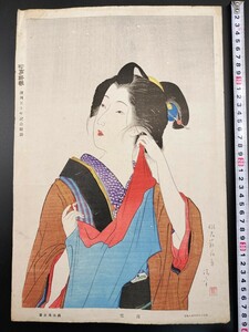 【真作】本物浮世絵木版画 鏑木清方「薄雪」大判 錦絵 新版画 検：川瀬巴水 土屋光逸 小村雪岱 吉田博 