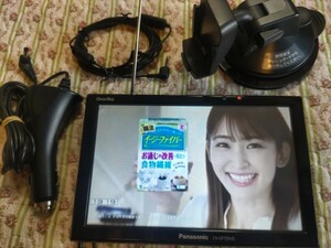 Panasonicゴリラ2015年式地図データ大画面7V型ワイド大容量16GB CN-GP755VDナビ送料無料です。