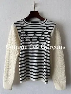 Comme des Garçons Flower Border Knit