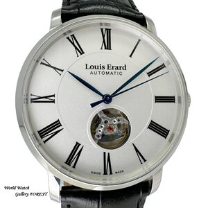 【Louis Erard ルイ・エラール☆エクセレンス 】オープンハート 中古 メンズ腕時計 自動巻き