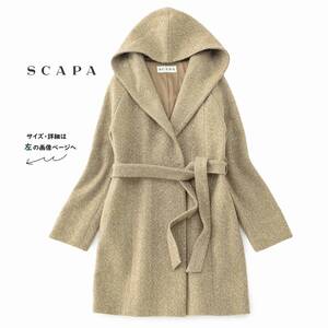 美品★素敵821★スキャパ10万★38size/9号★コートR090