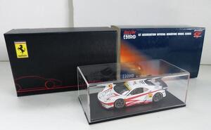 ☆保管品!MACH-GO FERRARI DUNLOP No.10 SUPER GT300 05 WHITE☆