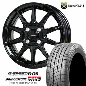 2024年製 スタッドレス4本セット G-SPEED G-05 G05 14x4.5J 4/100 +45 MB BRIDGESTONE BLIZZAK VRX3 155/65R14 軽自動車 N-BOX ラパン