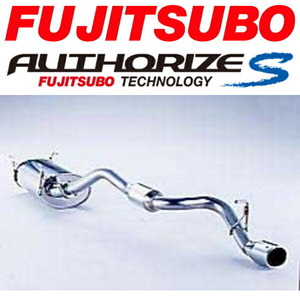 FUJITSUBO オーソライズSマフラー CBF-TRH200Vハイエースバン ロング標準ルーフ/フロア M/T用 H16/8～H22/3