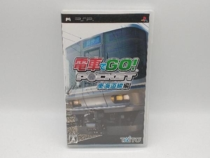 PSP 電車でGO!ポケット 東海道線編