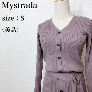 【美品】Mystrada マイストラーダ 美シルエット ロング Vネックリブタイトニットワンピース スタイルアップ ストレッチ 大人女子 す04