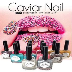 Caviar Nail(キャビアネイル)　new 14番　ストロベリー