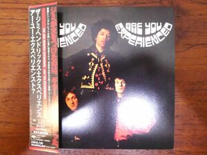 JIMI HENDRIX EXPERIENCE「 ARE YOU EXPERIENCED? 」 CD 紙ジャケ SICP-30001 @180円 (MT-23)