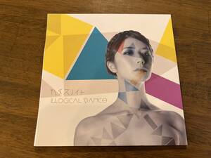 ハチスノイト『iLLOGiCAL DANCE』(CD) 夢中夢 Hatis Noit Matomos