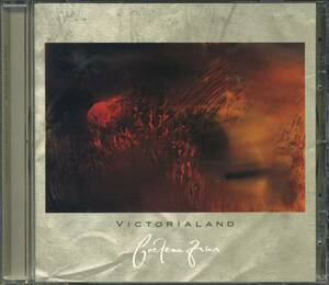 COCTEAU TWINS★Victorialand [コクトー ツインズ,ロビン ガスリー,エリザベス フレーザー,Elizabeth Fraser,Robin Guthrie]