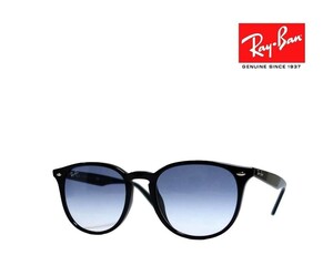 【Ray-Ban】　レイバン　サングラス RB4259F 601/19 ブラック フルフィットモデル　国内正規品