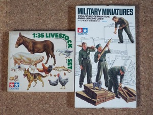 ◎送料無料！タミヤ1/35　動物セット、ドイツ戦車兵　砲弾搭載セット