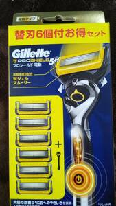 【新品】Gillette Fusion 5+1 PROSHIELD（プロシールド） 電動タイプ　本体＋替刃6コ付　即決あり