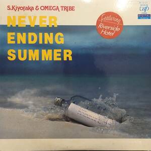 LP ★ 杉山清貴 & オメガトライブ Never Ending Summer ★ レコード アナログ シティポップ muro Kiyotaka Sugiyama Omega Tribe City Pop