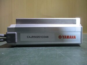 中古YAMAHA ステッピングモータ単軸ロボット（電動シリンダ）STH0410LN-50(EAJR50201C048)