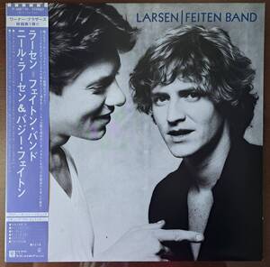 【LPレコード洋楽】LARSEN-FEITEN BAND - LARSEN-FEITEN BAND (ラーセン=フェイトン・バンド - ニール・ラーセン&バジー・フェイトン)