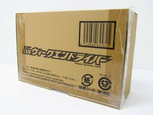 未開封品 変身ベルト DXウィークエンドライバー 「仮面ライダイーリバイス」 プレミアムバンダイ限定 ☆U9852