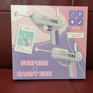 SURPRISE　CANDYGUN キャンディガン　