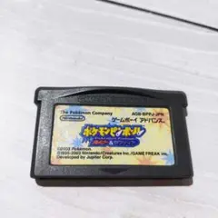 フラッシュメモリ版 GBA ポケモンピンボール サファイア＆ルビー アドバンス