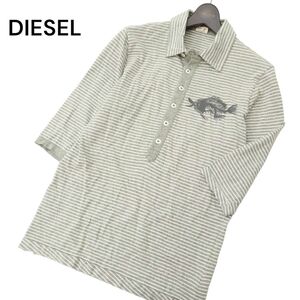 DIESEL ディーゼル 春夏 魚 プリント★ ５分袖 ボーダー柄 ポロシャツ Sz.S　メンズ　C4T05958_6#A